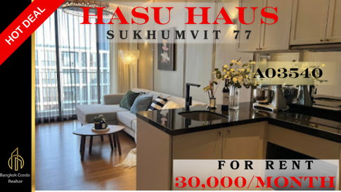 🍀🍀🍀Beautiful condo 🌸 ให้เช่า📌 ฮาสุ เฮ้าส์ สุขุมวิท 77 (Line:@rent2022) พร้อมเข้าอยู่ ✨A03540