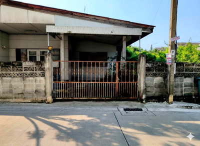 ที่ดิน แจ้งวัฒนะ-ปากเกร็ด 24 : 223AGKI ที่ดินแปลงใหญ่ ทำเลเมือง ที่หายากขึ้นทุกปี เหมาะสำหรับคนที่มองไกลกว่าแค่ “ซื้อที่ดิน”