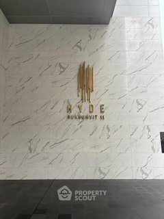 รูปภาพ คอนโด 1 ห้องนอน Hyde Sukhumvit 11 ใกล้ BTS Nana 300 ม. (ID 2549302)