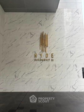 คอนโด 1 ห้องนอน Hyde Sukhumvit 11 ใกล้ BTS Nana 300 ม. (ID 2549302)