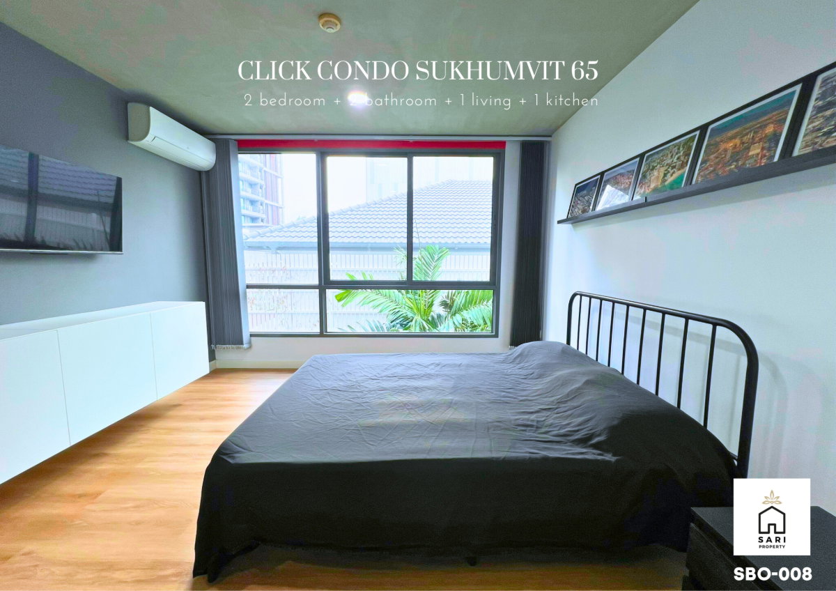 รูป Low Rise Condo ใจกลางเอกมัย–ทองหล่อ ที่เลี้ยงสัตว์ได้ - รูปที่ 3/13