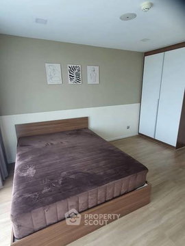 2-BR 46 Sqm, 8th Floor Atmoz Ladprao 71 Near Lat Phrao (ID 2548068)