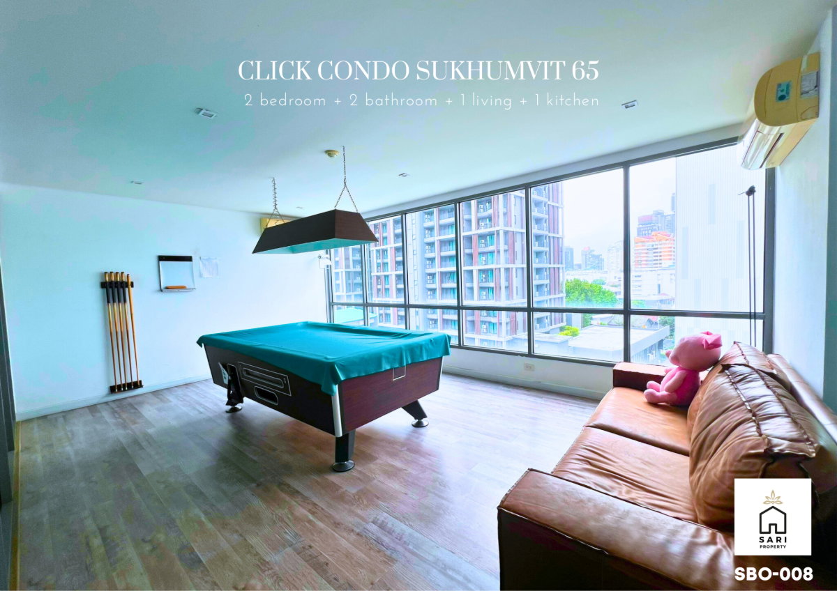 รูป Low Rise Condo ใจกลางเอกมัย–ทองหล่อ ที่เลี้ยงสัตว์ได้ - รูปที่ 12/13