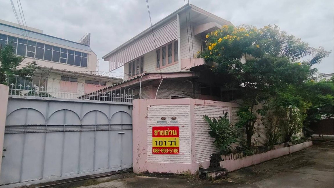 รูป ขายที่ดิน 101 วา2 หลังพาต้าปิ่นเกล้า ทำเลดี ใกล้สะพานพระราม 8 เพียง 2 กม. - รูปที่ 3/5