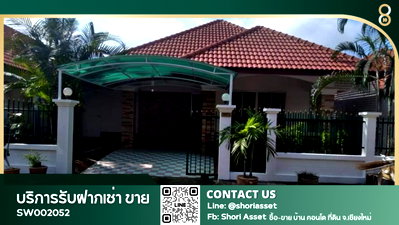 Houses for sale Hang Dong Post Office : House for sale in Rung Arun 3 project, furnished included, near several international schools-SW002052