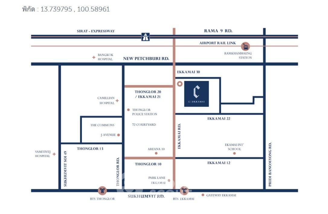 รูป คอนโด 1 ห้องนอน C Ekkamai ใกล้ ARL รามคำแหง (ID 2548249) - รูปที่ 15/15