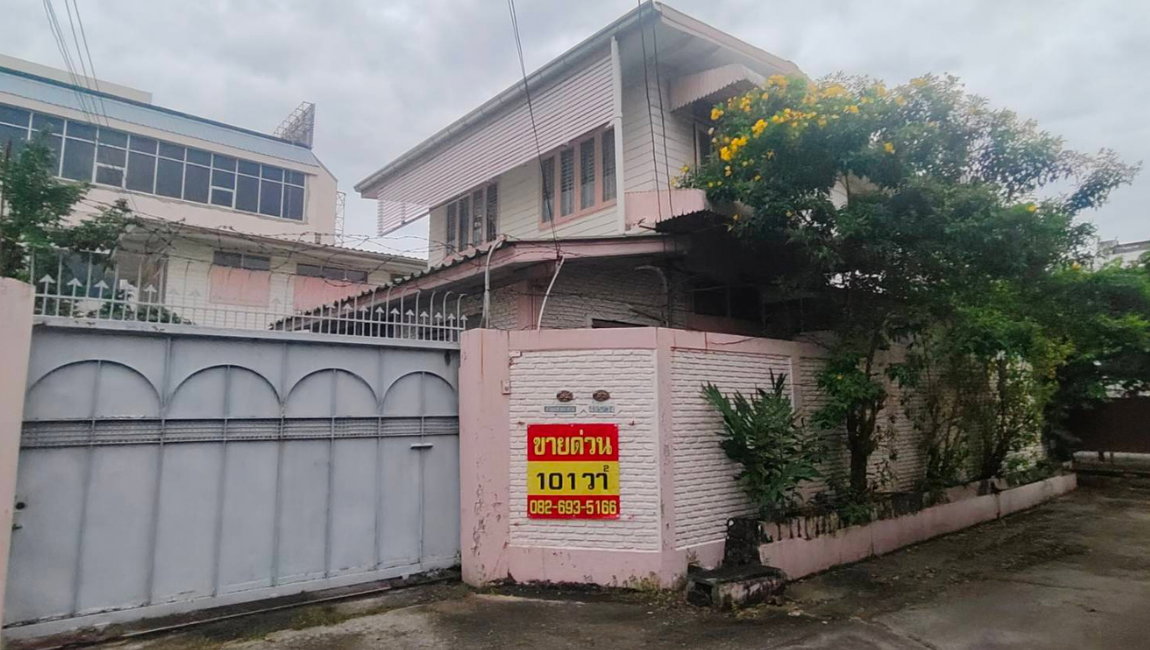 รูป ขายที่ดิน 101 วา2 หลังพาต้าปิ่นเกล้า ทำเลดี ใกล้สะพานพระราม 8 เพียง 2 กม. - รูปที่ 2/5