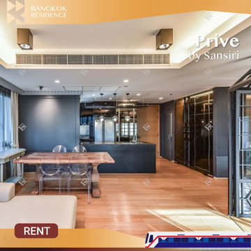 Prive by Sansiri ⭐ ห้อง Combine กว้างเต็มพื้นที่ แต่งสวย ครบครัน ใจกลางวิทยุ 💎ใกล้ BTS เพลินจิต