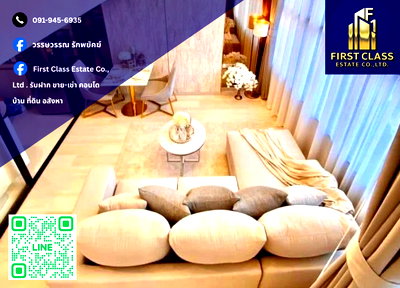 Condos for rent : ✨ Condo For Rent - Knightsbridge Prime Sathorn 🚆 Near BTS Chong Nonsi