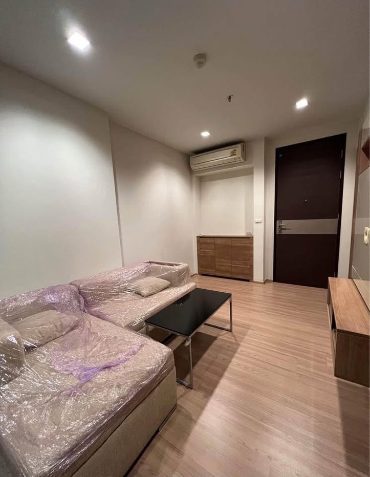 picture  Rhythm                    Sathorn  - 2/11