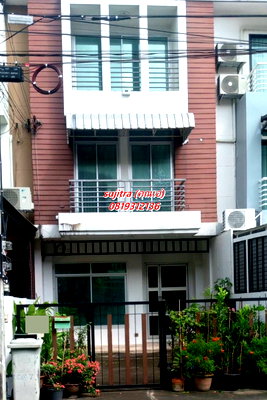 เช่าทาวน์โฮม วิทยาลัยสิ่งแวดล้อม : ให้เช่า ทาวน์โฮม 3 ชั้น 25 ตรว. ใกล้ ไอทีสแควร์ หลักสี่ จดทะเบียนบริษัทได้