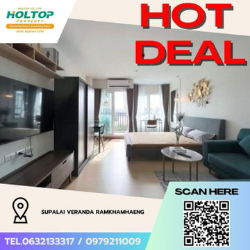 #Z4171💥 150169 🔥 Condo for Rent: Supalai Veranda Ramkhamhaeng