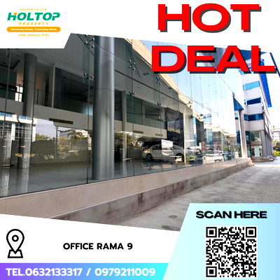 Office for rent : #R8857 🎉 170169 Office for Rent Rama 9