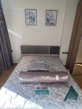 1-BR Condo At Ashton Asoke - Rama 9, 200m to MRT Phra Ram 9 (ID 998342)