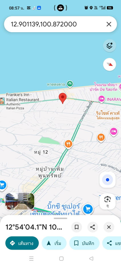 รูป ที่ดินพัทยาฝั่งทะลใกล้หาดดงตาลจอมเทียนใกล้จอมเทียนสายสอง - รูปที่ 2/6