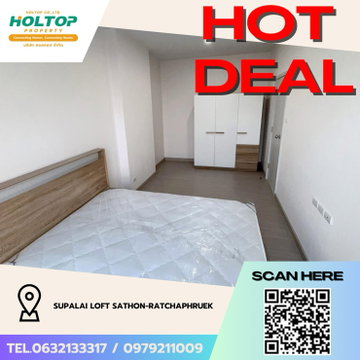 #Z4170💥 150169 🔥ให้เช่าคอนโด Supalai Loft Sathon-Ratchaphruek