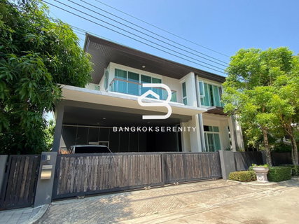 ขายบ้านพร้อมเฟอร์ นารา โบทานิค ศรีนครินทร์
