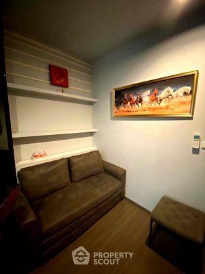 ขายคอนโด : ใกล้ BTS บางจาก เพียง 100 ม. | ขายคอนโด 1 ห้องนอน Ideo Sukhumvit 93 (ID 1513360)