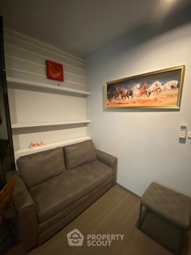 ใกล้ BTS บางจาก เพียง 100 ม. | ขายคอนโด 1 ห้องนอน Ideo Sukhumvit 93 (ID 1513360)
