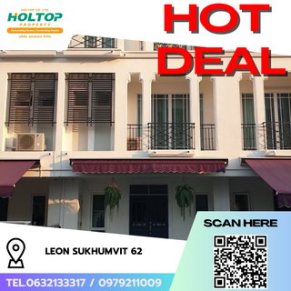 รูปภาพ #R8894 🎉 180169 House for Rent: Leon Sukhumvit 62