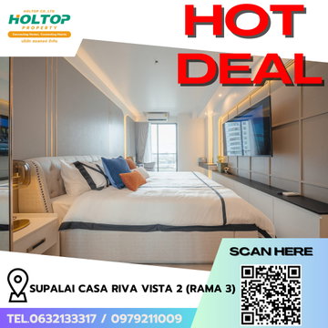 #R8876 🎉 180169 ให้เช่าคอนโด Supalai casa riva vista 2 (Rama 3)