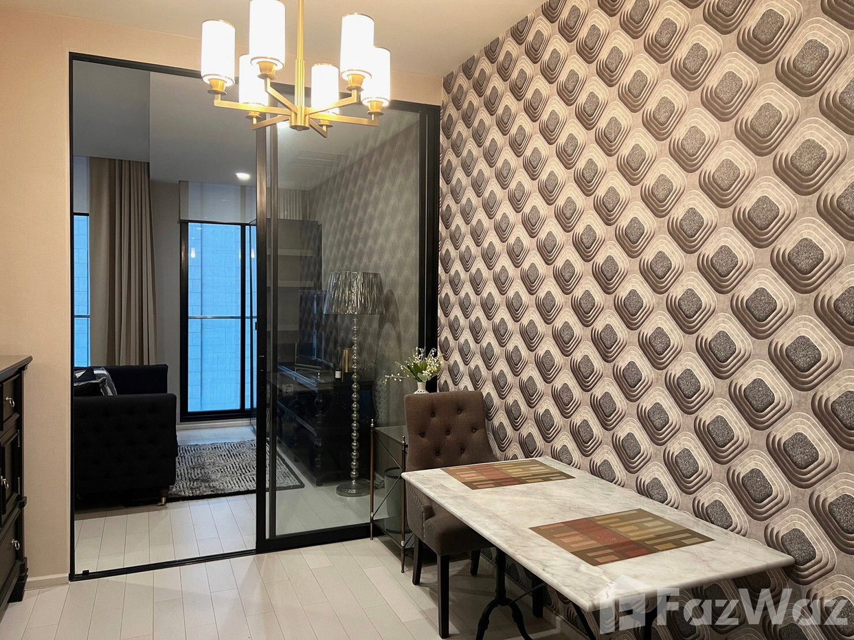 รูป ขาย คอนโด 1 ห้องนอน ในโครงการ โนเบิล เพลินจิต 1677878 - รูปที่ 11/14