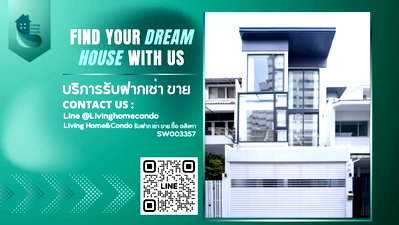 Townhouses for sale One Bangkok : For Sale: 3-story Townhome, 25 sq.w., Sukhumvit Soi 15. Good location, just 1 minute walk to NIST International School  - SW003357