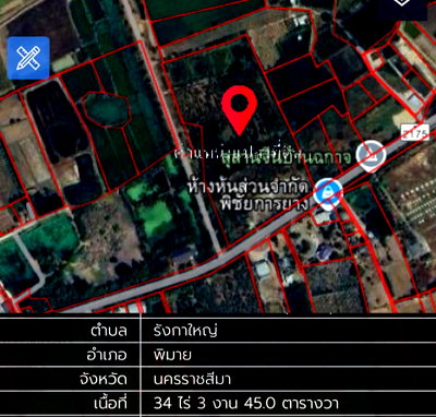 Land for sale : Land for Sale – Rang Yai, Phimai, Nakhon Ratchasima Large land plot of 34-3-45 Rai . Located near Phimai Historical Park