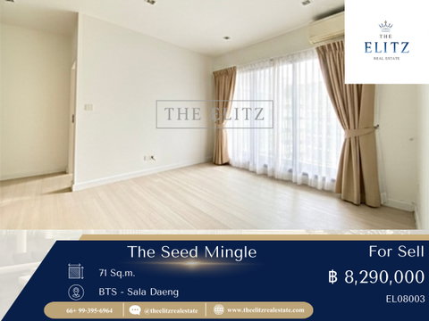 ✨เสน่ห์สวนพลูที่ใครก็หลงรัก! ขายคอนโด The Seed Mingle เดินหาของกินง่าย ใกล้แหล่งไลฟ์สไตล์ แต่เป็นส่วนตัวสุดๆ ❤️