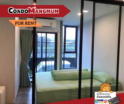 💎 Elevate your lifestyle | Condo for rent at ATMOZ Chaengwattana, near Tesco Lotus. Fully furnished and ready to move in.