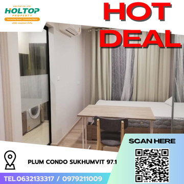 #R8926 🎉 190169 ให้เช่าคอนโด Plum Condo Sukhumvit 97.1