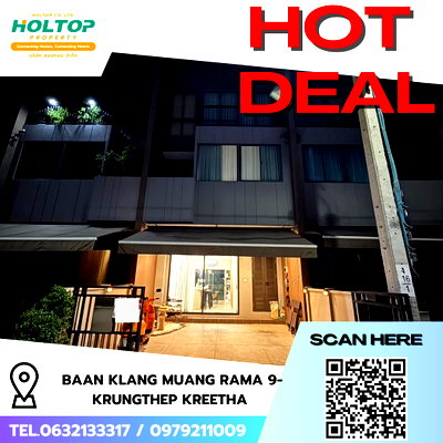 ทาวน์โฮมให้เช่า : #R8933 🎉 190169 ให้เช่าบ้าน Baan Klang Muang Rama 9-Krungthep Kreetha
