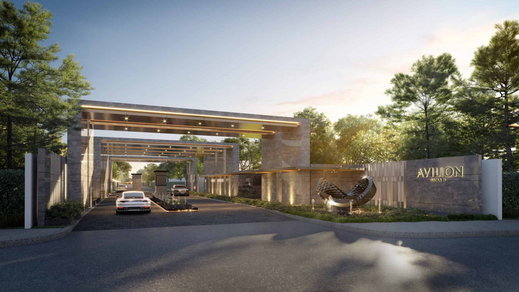 รูป AVILION Rama 2 - รูปที่ 1/22