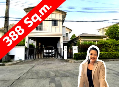 บ้านเดี่ยวให้เช่า : ให้เช่า หมู่บ้าน มัณฑนา พระราม 9-ศรีนครินทร์