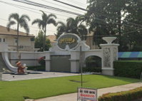 Facility 1