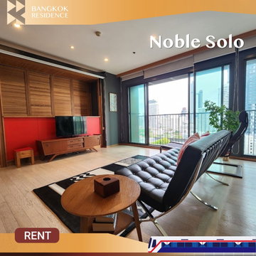 ห้องสวยหายาก! ⭐ Noble Solo ⭐ พร้อมอยู่ ใกล้ ARL คลองเตย