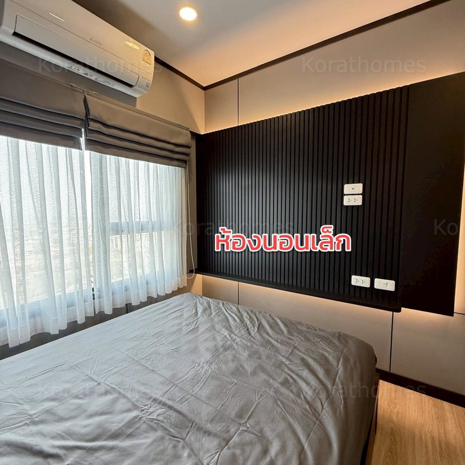 รูป พร้อมเช่า เอสเซ็นท์ โคราช 2 ตึกสูง 33 ชั้นติดห้าง เซนทรัลโคราช - รูปที่ 14/42