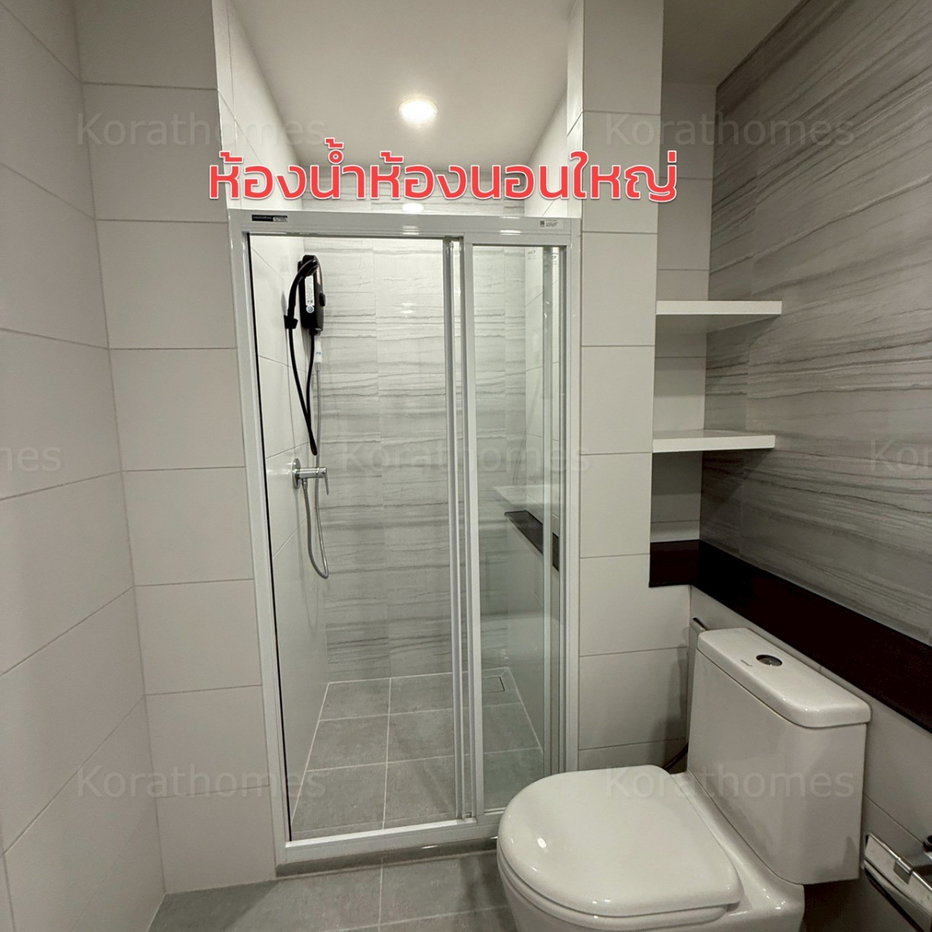 รูป พร้อมเช่า เอสเซ็นท์ โคราช 2 ตึกสูง 33 ชั้นติดห้าง เซนทรัลโคราช - รูปที่ 12/42
