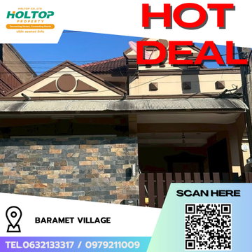 #R8969 🎉 200169 House for Rent, Baramet Village