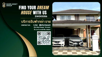 Houses for sale Chiang Mai : For Sale: 2-storey detached house in Karnkanok Ville 5 Village. Fully furnished with air conditioners and water heaters in all rooms. SW003356
