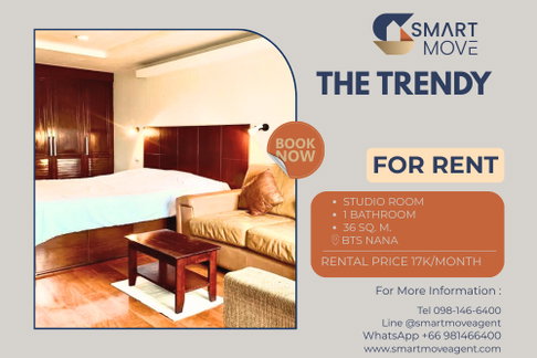 🔥 สำหรับเช่า !! ทำเลดี !! 🔥 Code C20260100032..........The Trendy, ห้องสตูดิโอ, 1 ห้องน้ำ, แต่งครบ, พร้อมเข้าอยู่📣📣