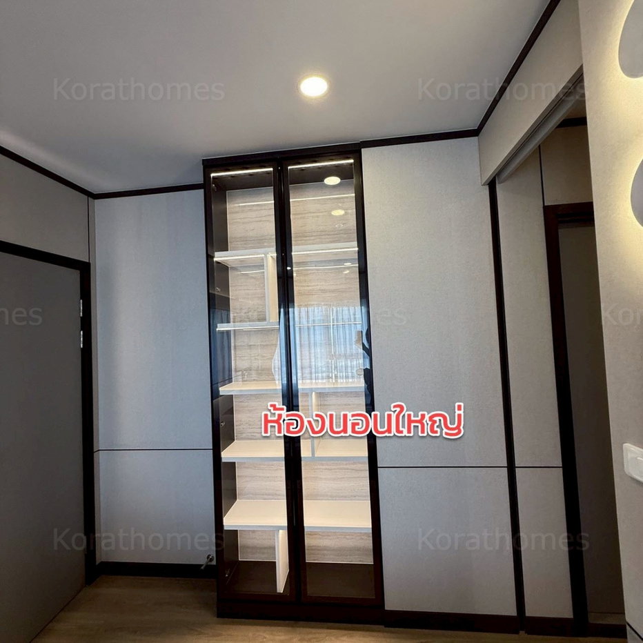 รูป พร้อมเช่า เอสเซ็นท์ โคราช 2 ตึกสูง 33 ชั้นติดห้าง เซนทรัลโคราช - รูปที่ 11/42