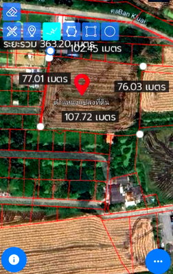 Land for sale : Land for Sale: Total area 5 rai 3 ngan 56.3 sq.wah Frontage 107.72 meters, depth 77.01 meters