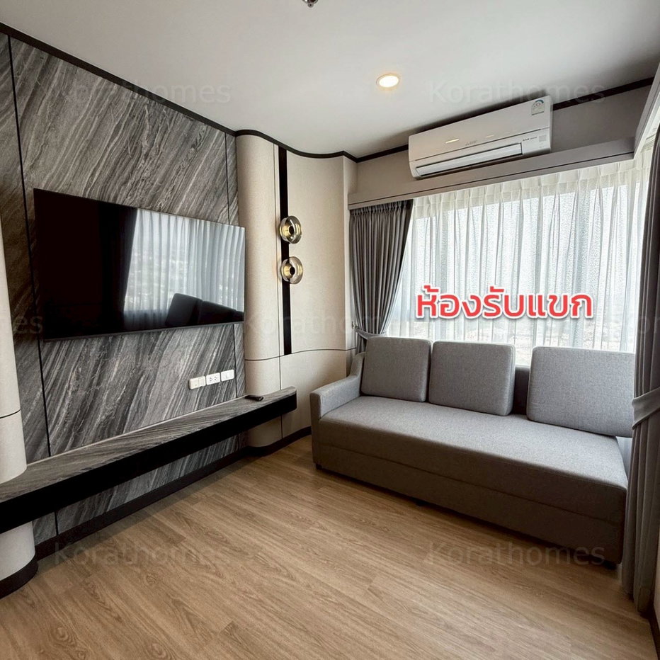 รูป พร้อมเช่า เอสเซ็นท์ โคราช 2 ตึกสูง 33 ชั้นติดห้าง เซนทรัลโคราช - รูปที่ 16/42