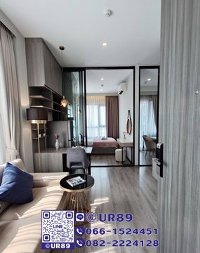 💙 Hot Price 💙 For Rent Knightsbridge Prime Onnut