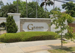 รูป GRANADA Pinklao - รูปที่ 3/9