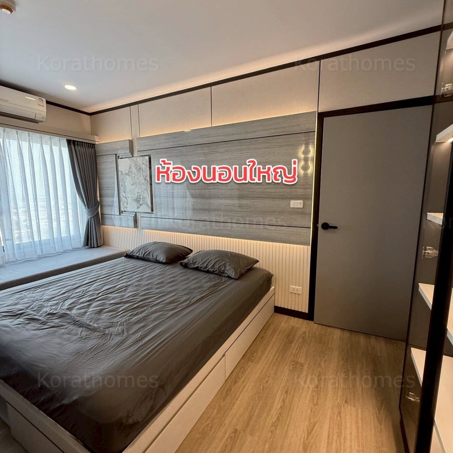 รูป พร้อมเช่า เอสเซ็นท์ โคราช 2 ตึกสูง 33 ชั้นติดห้าง เซนทรัลโคราช - รูปที่ 2/42
