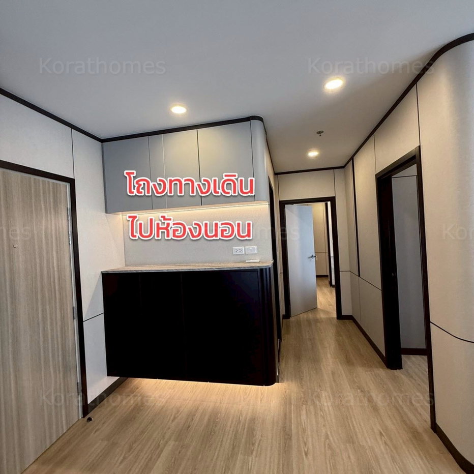 รูป พร้อมเช่า เอสเซ็นท์ โคราช 2 ตึกสูง 33 ชั้นติดห้าง เซนทรัลโคราช - รูปที่ 22/42