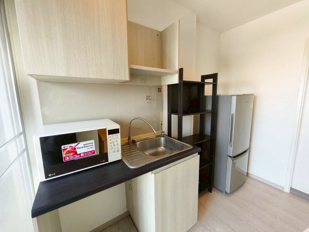 picture Aspire Sathorn -                Taksin - 6/17