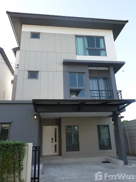 Twin house with tenents 1633786